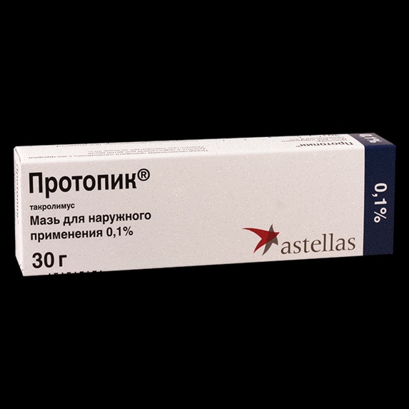 Protopic Tacrolimus